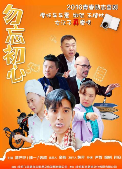 久久av日韩
